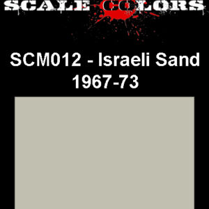 SCM012 - Israeli Sand 1967-73